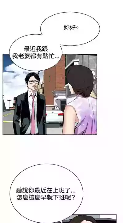 第89頁圖