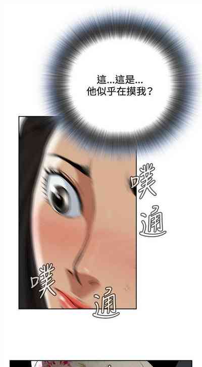 第9頁圖