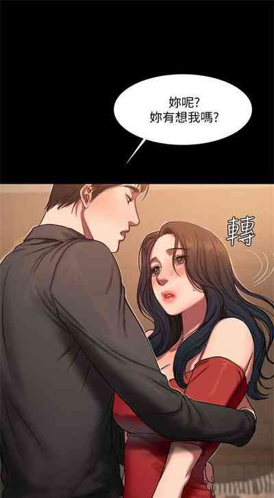 第53页图