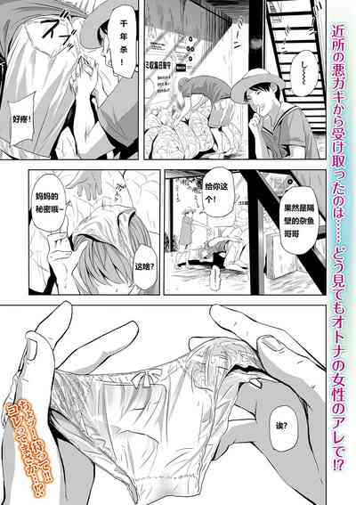 第1頁圖