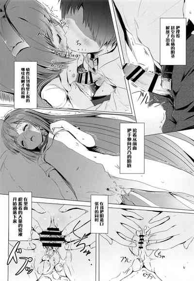 第13页图