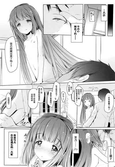 第25页图