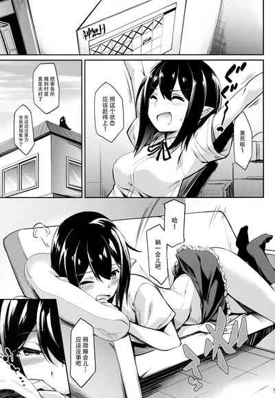 第5頁圖