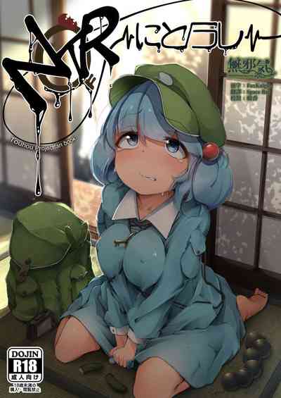第1頁圖