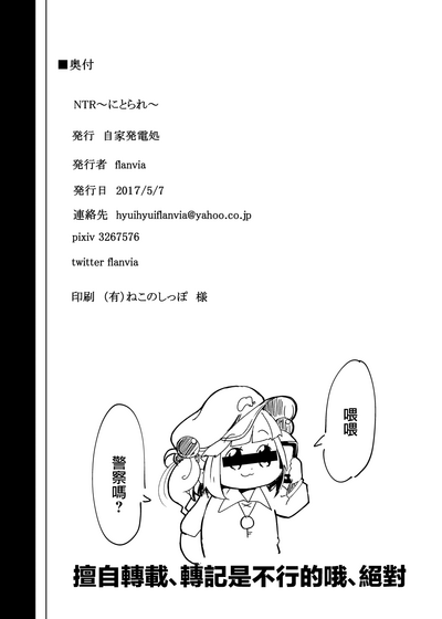 第33頁圖