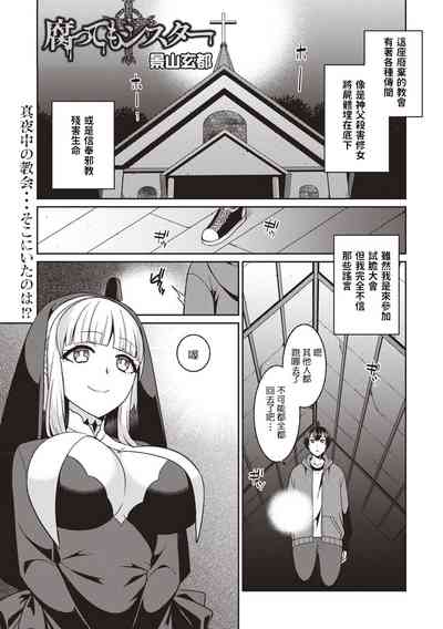 第1頁圖