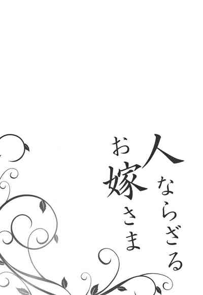 第189頁圖