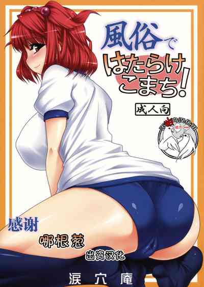 第1頁圖