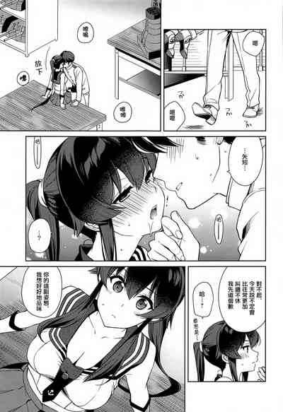 第13页图