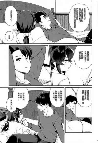 第41页图