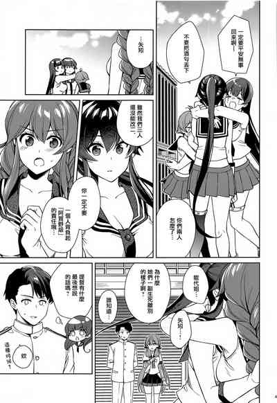 第45页图