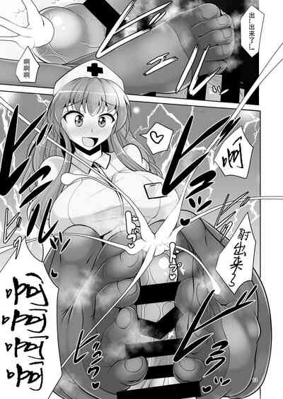 第13頁圖