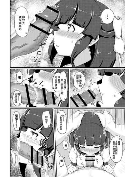 第21頁圖