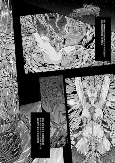 第53頁圖