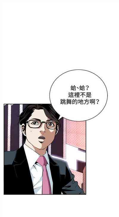 第181頁圖