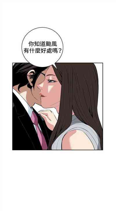 第185頁圖
