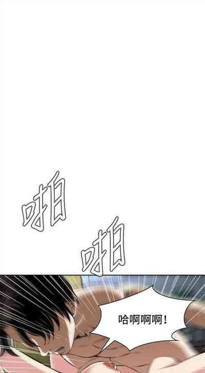 第193頁圖
