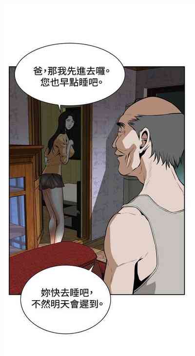第25頁圖