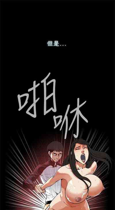 第45頁圖