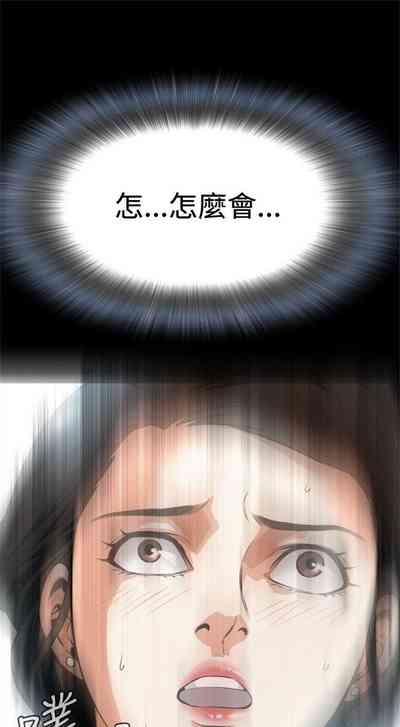 第49頁圖