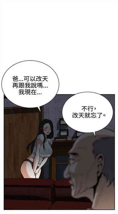 第65頁圖