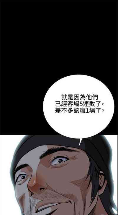 第69頁圖