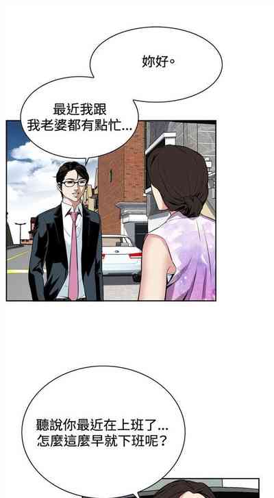 第89頁圖