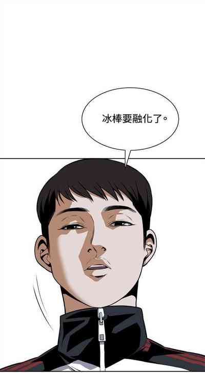第93頁圖