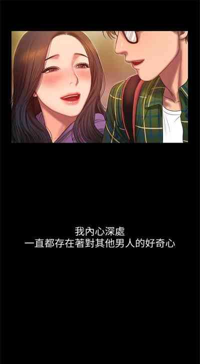 第209頁圖