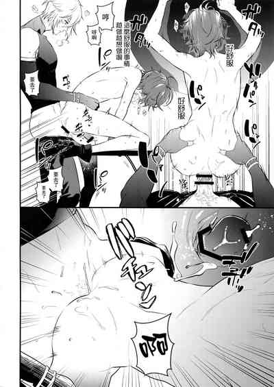 第21页图