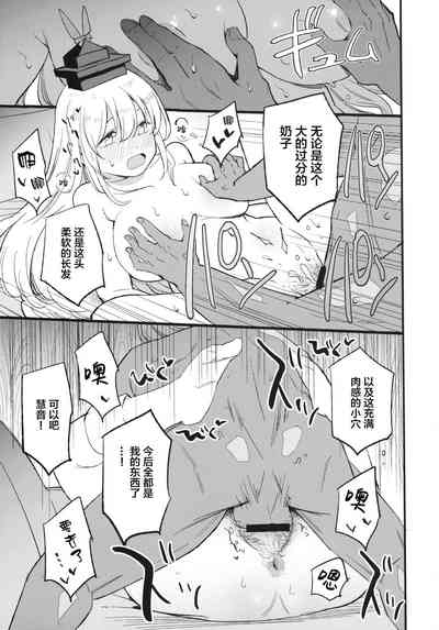 第13頁圖