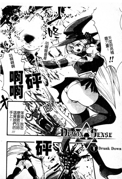 第21页图