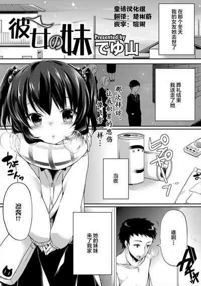 第1頁圖