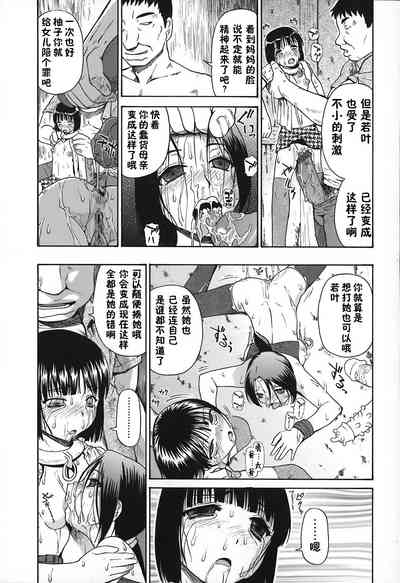第101頁圖