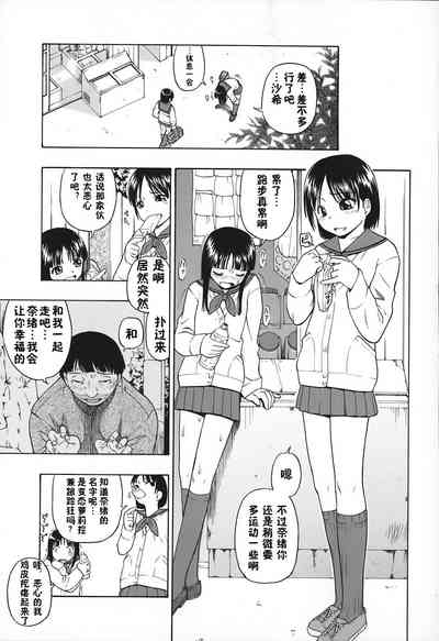 第105頁圖