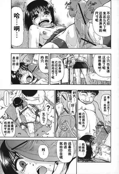 第57頁圖