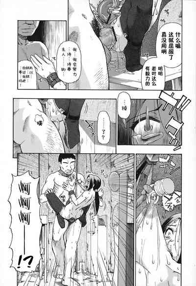 第89頁圖