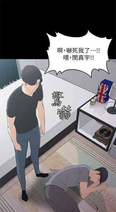 第101页图