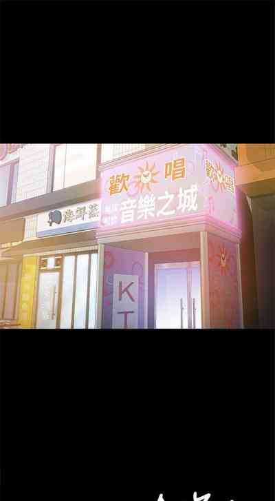 第105页图