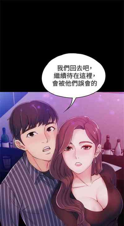 第17页图