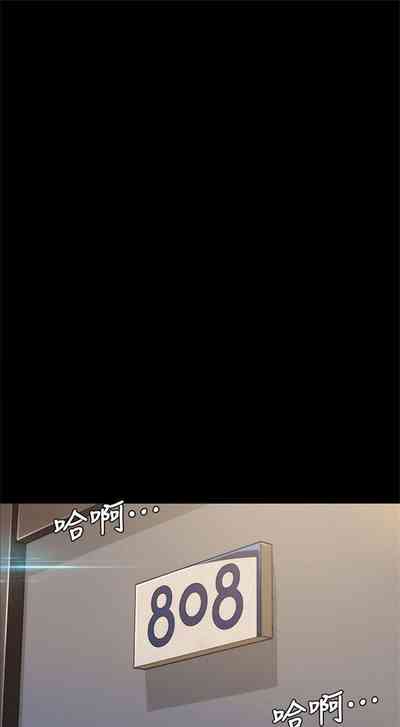 第21页图