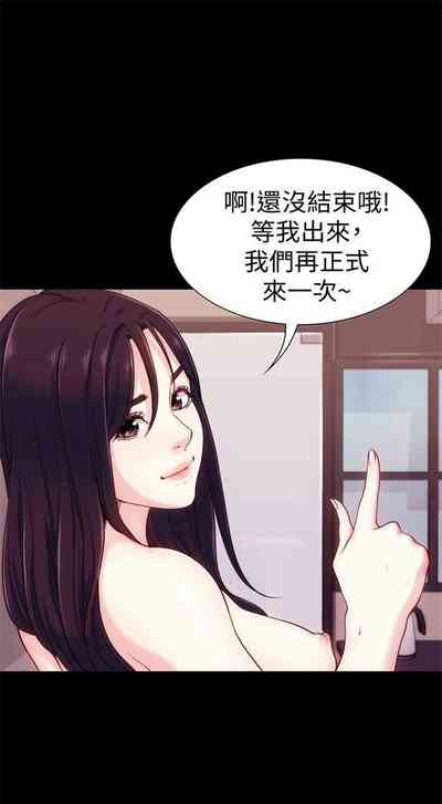 第33页图