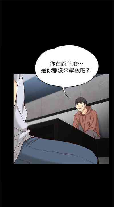 第93页图