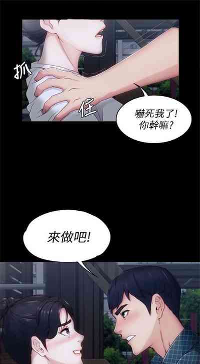 第9页图