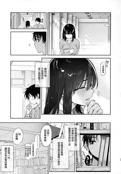 第25頁圖