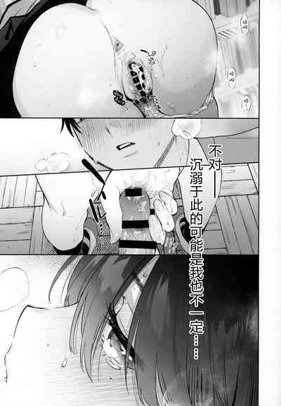 第41頁圖