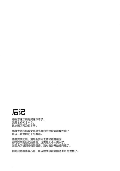 第25页图