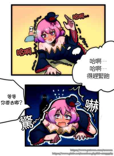 第13頁圖
