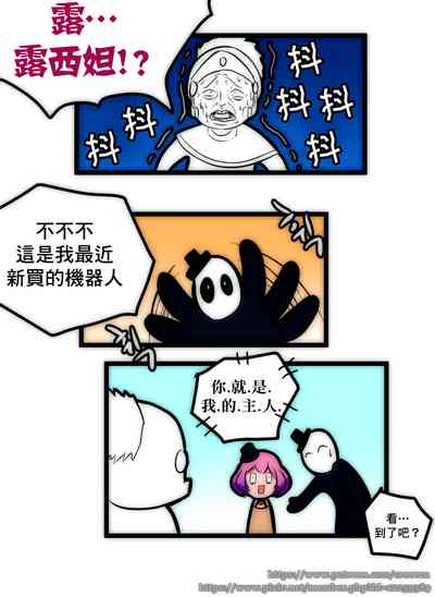 第29頁圖