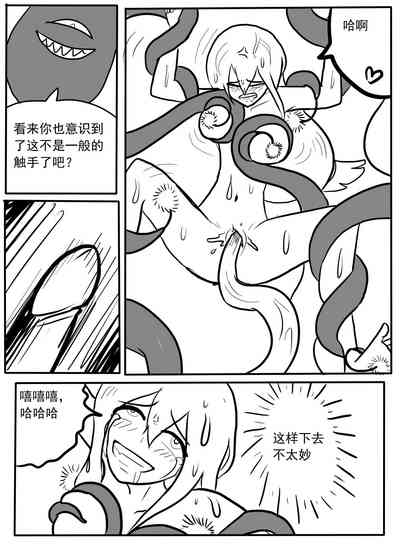 第13頁圖